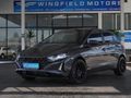 2024 Hyundai i20 1.2 Motion