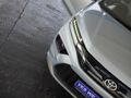 2025 Toyota Urban Cruiser 1.5 Xs