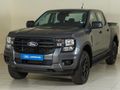 2026 Ford Ranger 2.0D Sit Xl 4x4 Auto Double-Cab