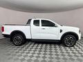 2026 Ford Ranger 2.0D XL HR Auto SuperCab