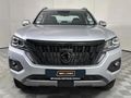 2026 Peugeot Landtrek 1.9D Allure Double Cab Auto