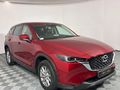 2023 Mazda CX-5 2.0 Dynamic Auto