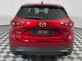 2023 Mazda CX-5 2.0 Dynamic Auto