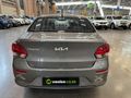 2024 Kia Pegas 1.4 EX