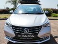 2026 Changan Alsvin 1.4 CS