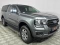2025 Ford Ranger 2.0D XL HR Auto SuperCab