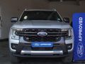 2023 Ford Ranger 2.0D Bi-Turbo Wildtrak 4X4 Double Cab Auto