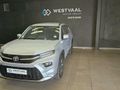 2025 Toyota Urban Cruiser 1.5 XR Auto