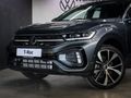 2026 Volkswagen T-Roc 2.0 TSI 4M R-Line Auto