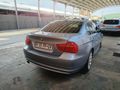 2012 BMW 3 Series 320i Individual