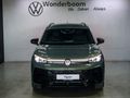2026 Volkswagen Tiguan 1.4TSI R-Line