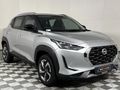 2024 Nissan Magnite 1.0 Visia