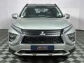 2023 Mitsubishi Eclipse Cross 2.0 GLS Auto