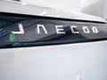 2026 Jaecoo J5 BEV