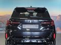 2025 BMW X5 M Competition