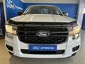 2026 Ford Ranger 2.0D Sit Xl Auto Super-Cab