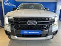 2026 Ford Ranger 2.0D XLT HR Double Cab Auto