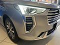 2023 Haval Jolion 1.5T City