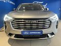 2023 Haval Jolion 1.5T City