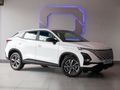 2026 Omoda C5 1.5T Street Plus