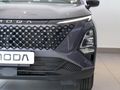 2026 Omoda C5 1.5T Style X