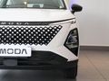 2026 Omoda C5 1.5T Style X