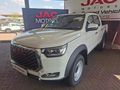 2026 JAC T8 2.0 CTI Comfort Double Cab