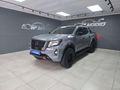 2021 Nissan Navara 2.5 DDTi PRO-4X 4X4 Auto Double-Cab