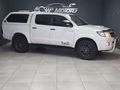 2015 Toyota Hilux 3.0 D-4D Legend 45 4x4 Double-Cab
