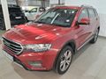 2020 Haval H6C 2.0T Luxury