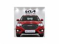 2020 Haval H6C 2.0T Luxury