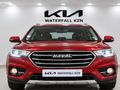 2020 Haval H6C 2.0T Luxury