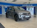 2026 Renault Triber 1.0 Techno