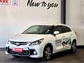 2026 Toyota Starlet 1.5 XR
