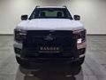 2026 Ford Ranger 3.0D V6 Wildtrak 4x4 Auto Super-Cab