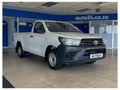 2023 Toyota Hilux 2.0 VVTi Single-Cab