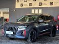 2026 Jetour X70 Plus 1.5T Deluxe