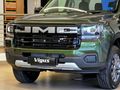 2026 JMC Vigus 2.5TD Double-Cab Auto