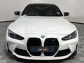 2021 BMW M4 Coupe Competition