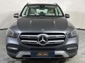 2023 Mercedes-Benz GLE 450 4Matic