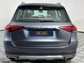 2023 Mercedes-Benz GLE 450 4Matic