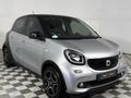 2017 Smart ForFour Prime