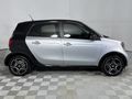 2017 Smart ForFour Prime