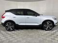 2019 Volvo XC40 T5 R-Design AWD