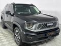 2025 Haval H7 2.0T Super Luxury 4x4 DCT