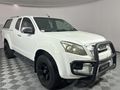 2015 Isuzu KB 300 D-Teq LX Extended Cab