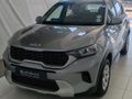 2023 Kia Sonet 1.5 LX