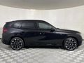 2024 BMW X3 xDrive 20d M Sport Pro