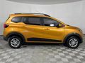 2020 Renault Triber 1.0 Dynamique