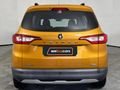2020 Renault Triber 1.0 Dynamique